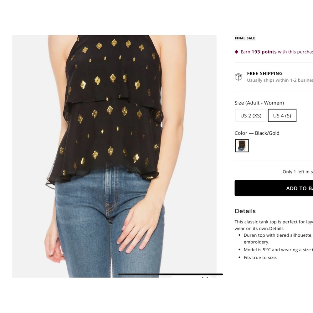 A.L.C. Duran Top in Black/Gold - Size 4